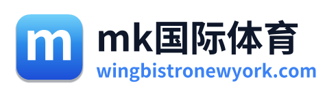 mk国际体育 Logo